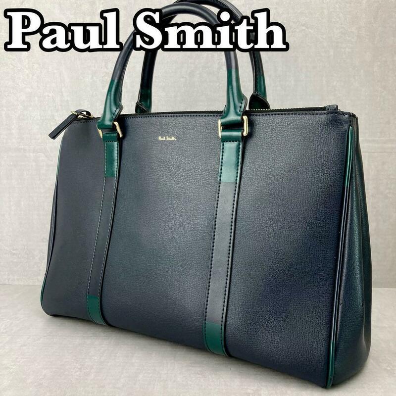 良品　Paul Smith　ポールスミス　レディース用ビジネスバッグ　ハンドバッグ　レザー　ネイビー　A4収納　ブランドロゴ　女性