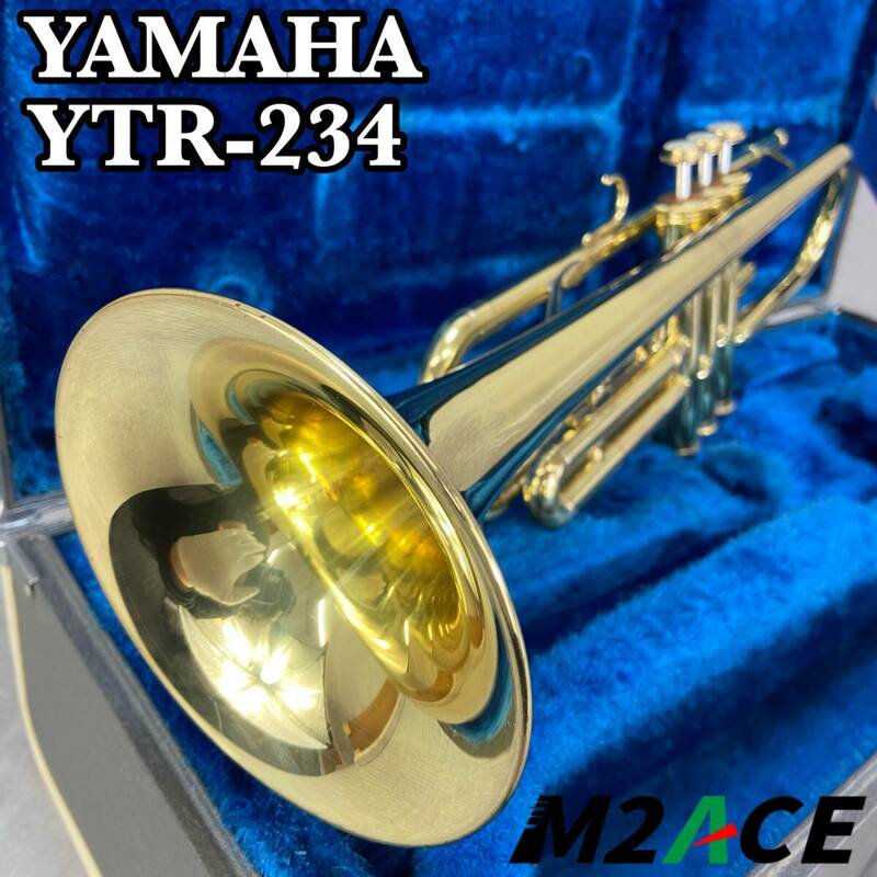 YAMAHA　ヤマハ トランペット trumpet 管楽器 YTR234　スチューデントモデル　ビンテージ　JAPAN　日本製　マウスピース　ハードケース