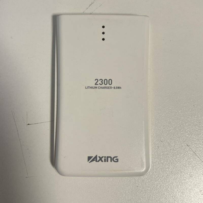 [スマホ]1:AXING　モバイルバッテリー　本体のみ　リチウム式　2300mAh 