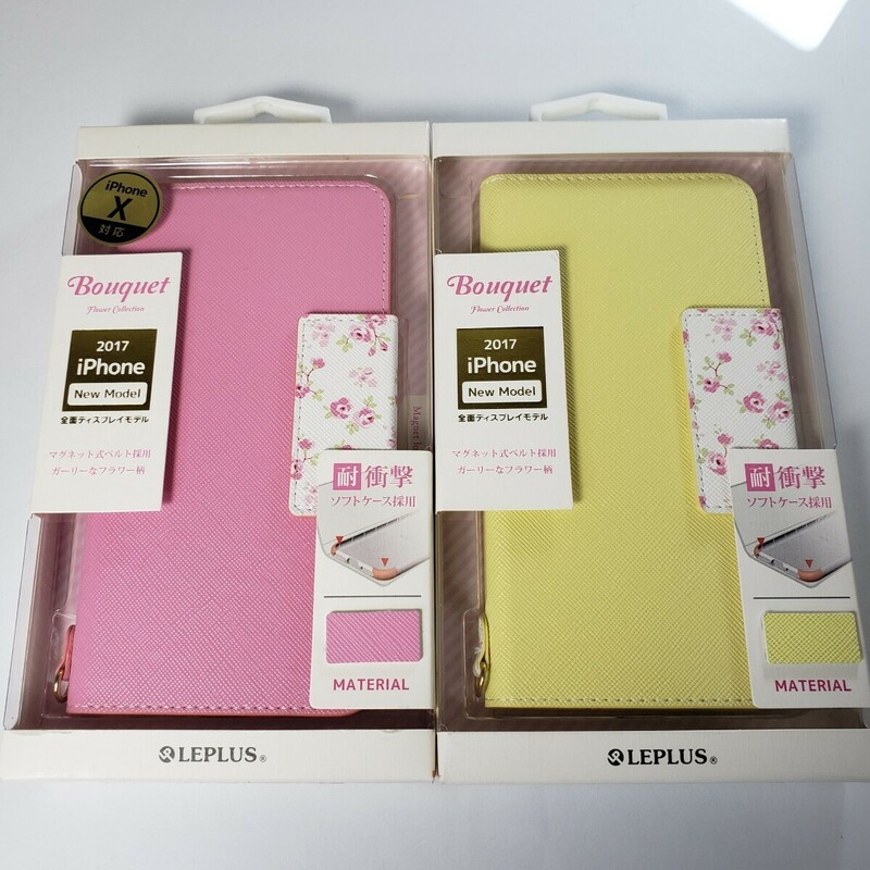 2色セット iPhone X Xs 手帳型ケース フラワー柄 イエロー ピンク