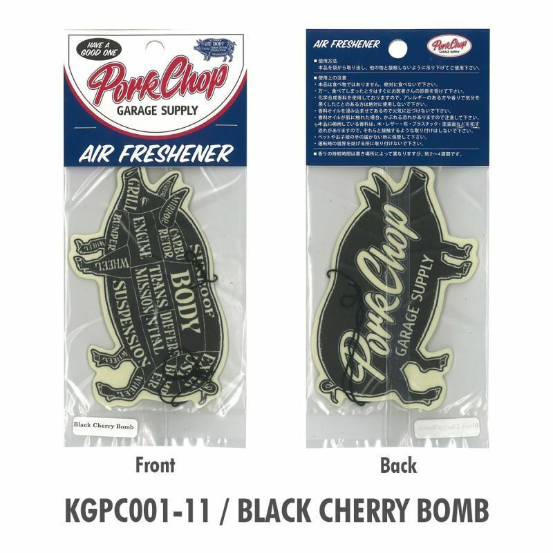 PORKCHOP エアー フレッシュナー　[KGPC001-11]　ポークチョップ　芳香剤