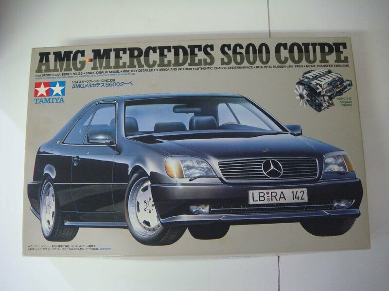 MB/H14KI-DA2 未組立品 TAMIYA タミヤ 1/24 AMG MERCEDES メルセデス S600 クーペ No.139 プラモデル 当時物