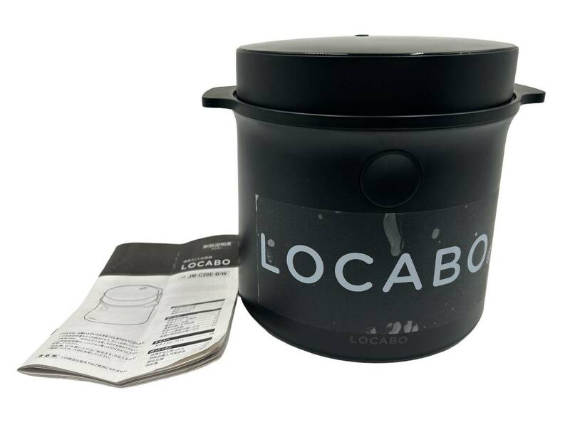 未使用箱なし LOCABO 糖質カット 炊飯器 JM-C20E-B 黒/ブラック 2022年製 質カット 2合炊き 5合炊き 炊飯ジャー 健康 ダイエット ロカボ