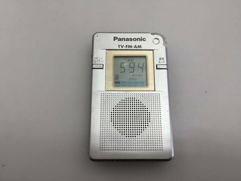 Panasonic FM/AMポケットラジオ RF-ND200R　中古品1105