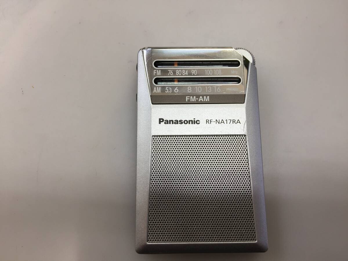 パナソニック　2バンドラジオ　RF-NA17RA　中古品1122