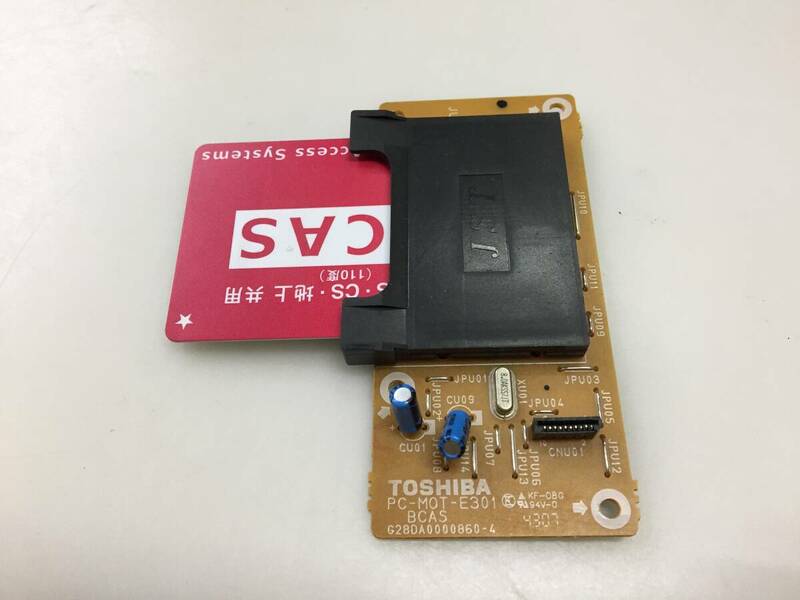 東芝 HDD/DVDレコーダー RD-E301用 B-CASカードリーダー 基板カード付き 中古動作品1169