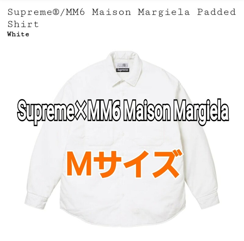 Supreme×MM6 Maison Margiela★Padded Shirt White ホワイト 白 Medium Mサイズ シュプリーム メゾンマルジェラ シャツ ジャケット