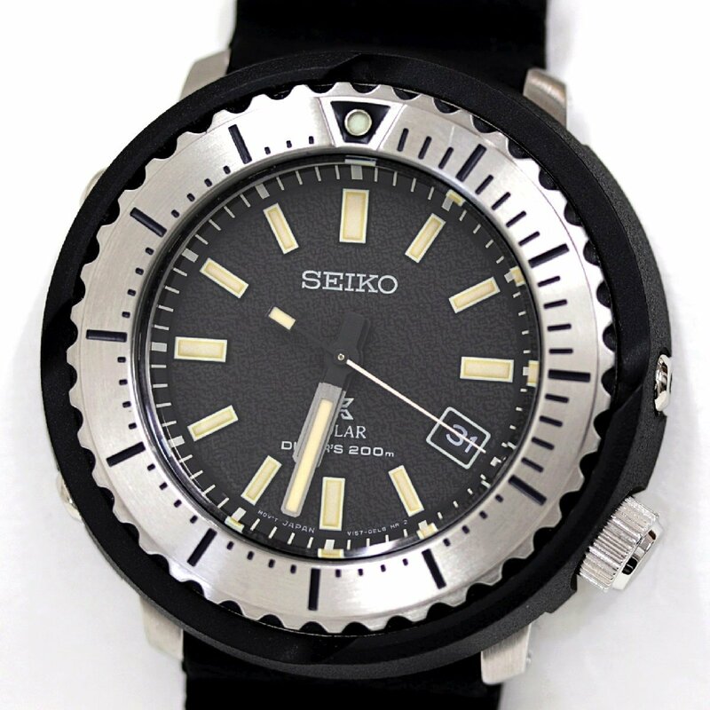 セイコー　プロスペックス　ダイバーズ　SNE541P1 V157-0DD0　腕時計　ソーラー　クォーツ　メンズ