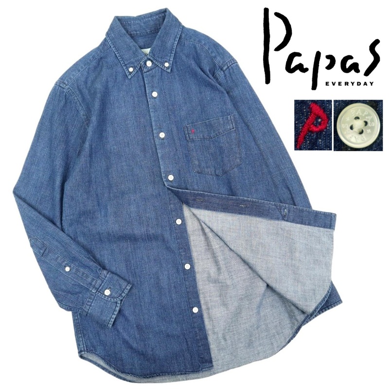 【M357】Papas+ パパスプラス 長袖シャツ デニムシャツ ボタンダウンシャツ サイズS
