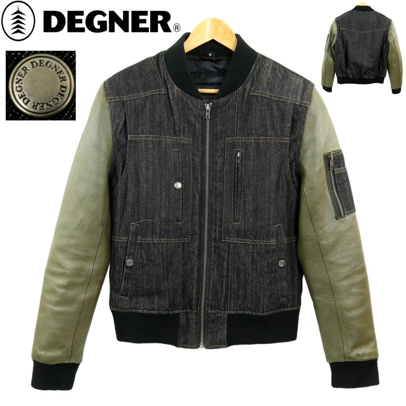 【S3175】【パッド入り】DEGNER デグナー レザージャケット デニムジャケット バイクウエア MA-1 レザー×デニム サイズM