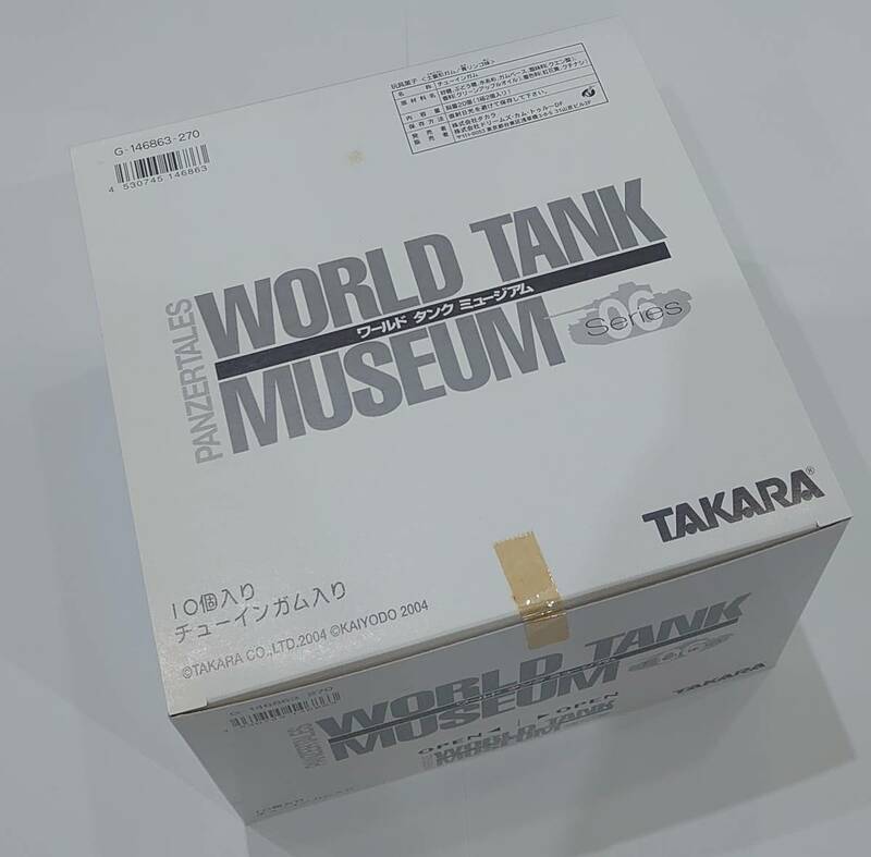 タカラ『1/144 ワールドタンクミュージアム シリーズ6』10個入り 未開封ボックス