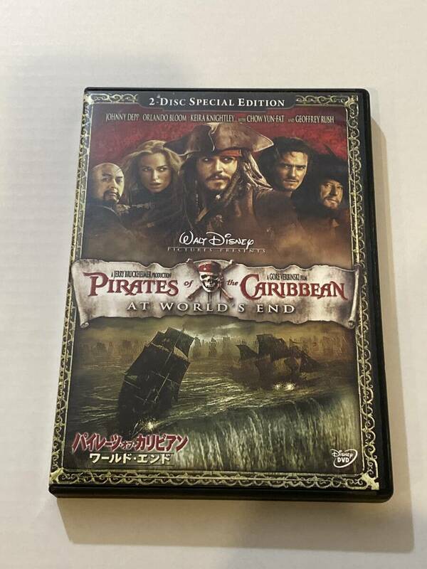 DVD パイレーツオブカリビアン ワールドエンド PIRATES of the CARIBBEAN AT WORLD'S END 中古品