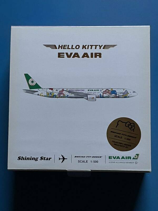 EVA AIR HELLO KITTY Boeing777-300ER 未開封　　ハローキティジェット機