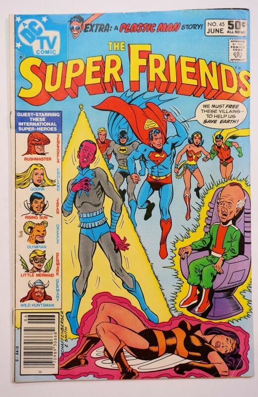 ★激レア The Super Friends #45 1981年6月 当時物 Superman DC Comics スーパーマン アメコミ ヴィンテージ コミック 英語版 洋書★