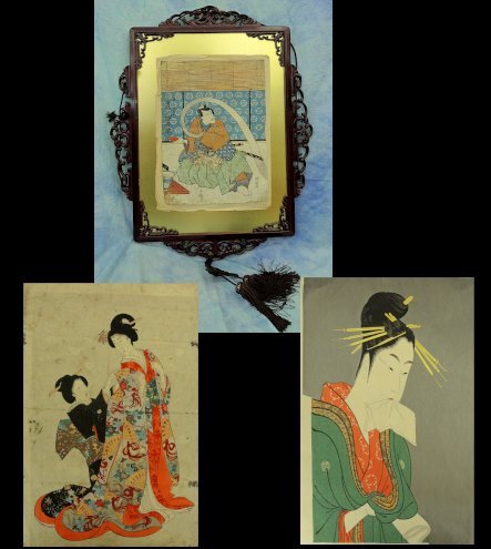 3枚 役者絵 美人画 錦絵 木版画 市川海老蔵 五渡亭 国貞 周延 歌麿 江崎屋 浮世絵 額付き 中古
