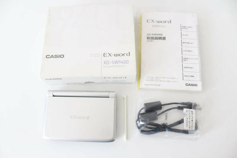 CASIO 電子辞書 EX-Word XD-SW9400 英語モデル(AM61)