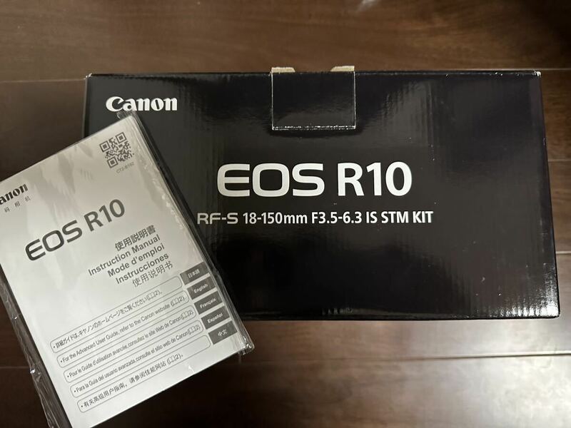 元箱　マニュアル　のみ、CANON キャノン　EOS R10 RF-S18-150 IS STM レンズキット用　、カメラとレンズではないので、ご注意ください。