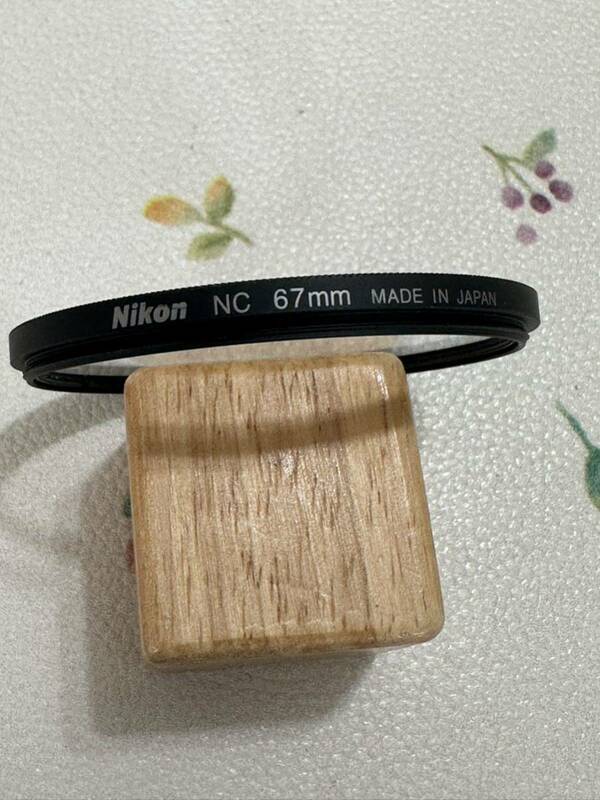 Nikon ニコン 純正品　プロテクター NC ニュートラルカラー MCプロテクター φ67 67mm レンズ保護 フィルター