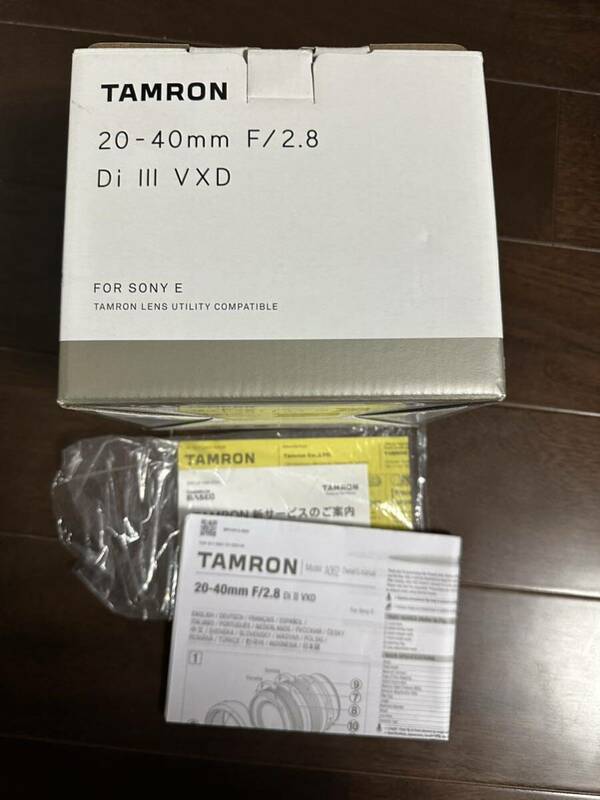 タムロン TAMRON 20-40mm F/2.8 Di III VXD Model A062 ソニーE用 元箱 マニュアル　取説、レンズありません