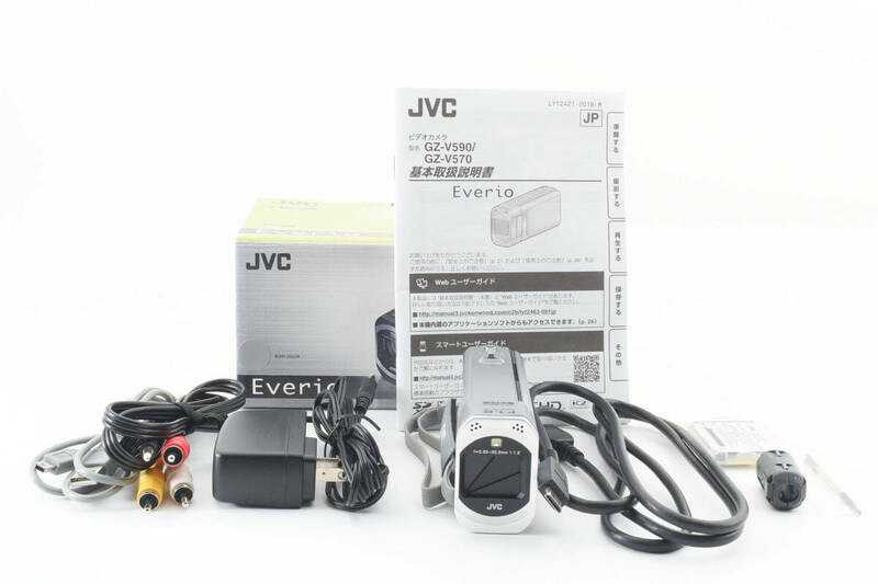 ★元箱付き 付属品完備★ JCV GZ-V590 シルバー　ビデオカメラ ハンディカム #0255