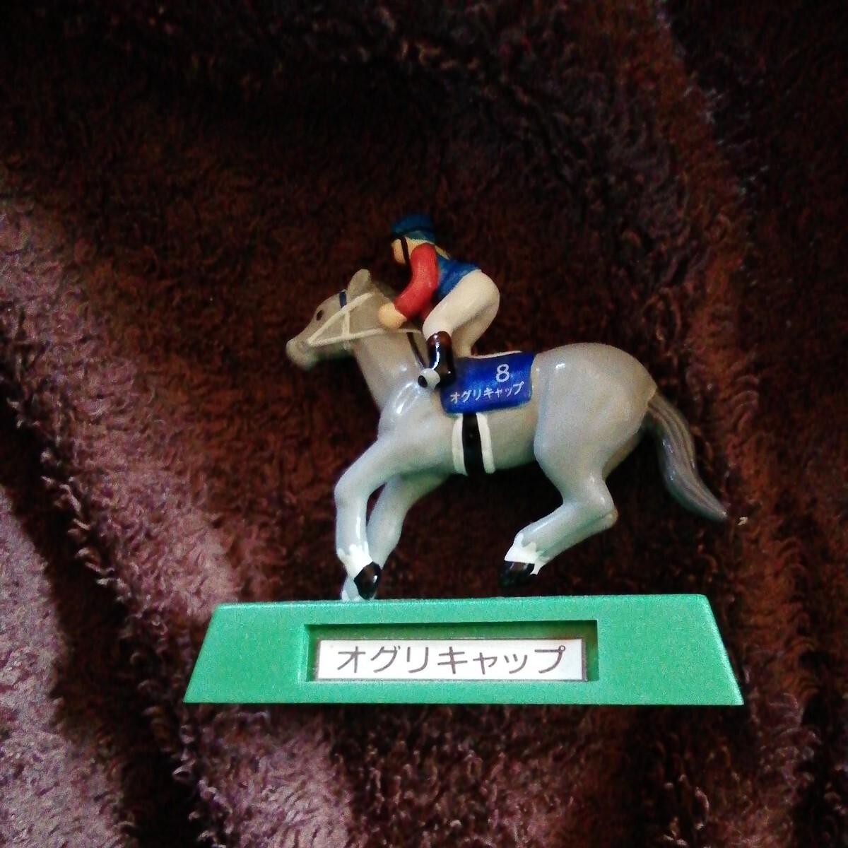 オグリキャップ　フィギュア