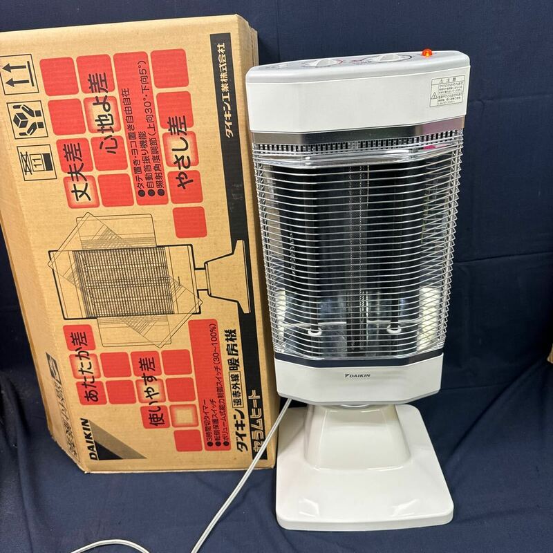 ◆中古 DAIKIN/ダイキン 遠赤外線暖房機 ERFT11KS 08年製 セラムヒート 電気ヒーター 電気ストーブ 首振り 暖房器具 155-59