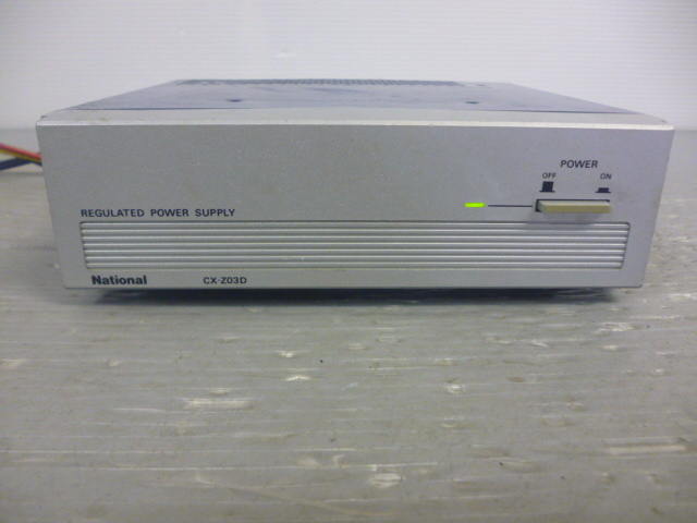 890168 National ナショナル 松下通信工業 CX-Z03D パワーサプライ安定化電源 13.8V