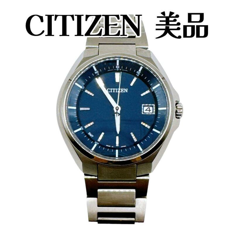 シチズン H128-R006860 SS エコドライブ 腕時計