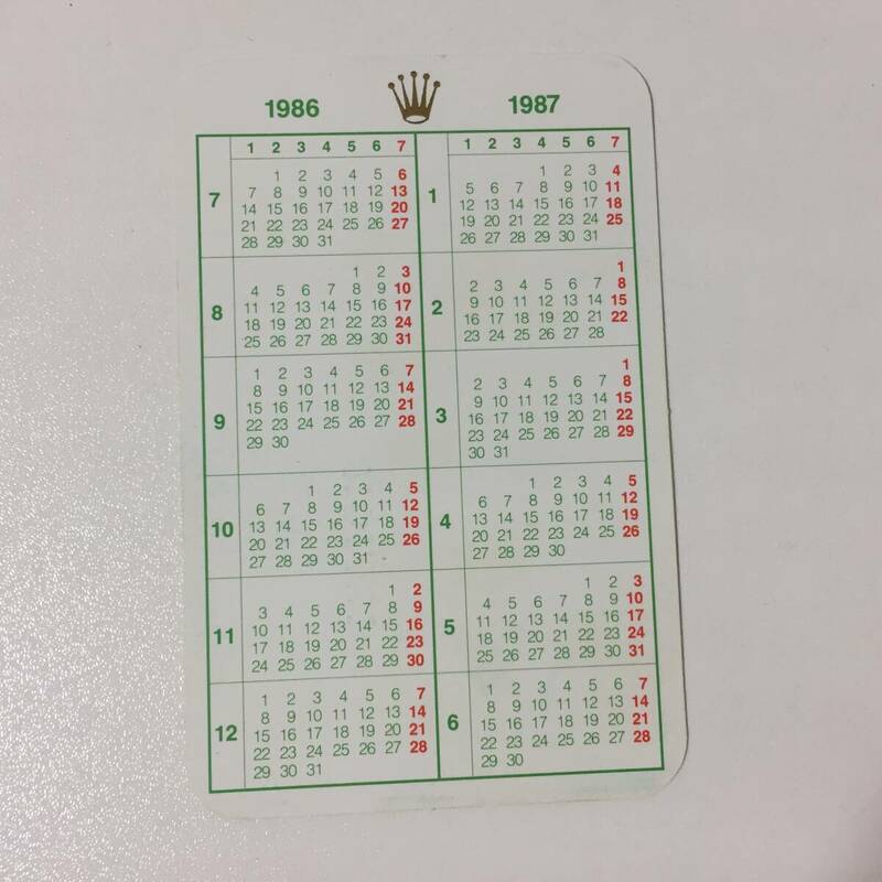 Rolex ロレックス カレンダー 1986 - 1987 付属品 #006
