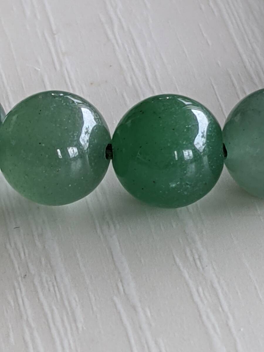 ブレスレット　インド翡翠　10mm　天然石　未使用 本物保証