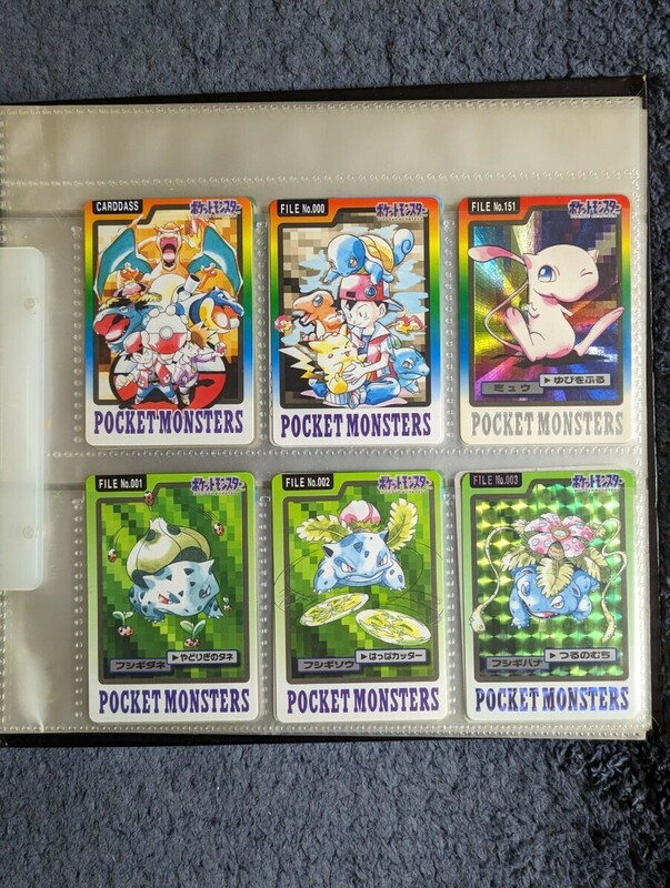 ポケモン カードダス Part3-4 153種　フルコンプリート pocket monsters card complete ポケットモンスター　システムファイル付