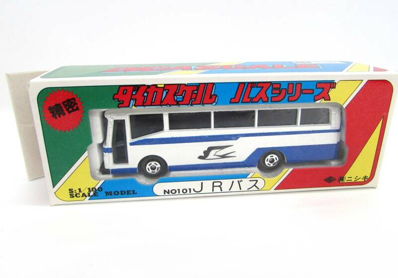 未使用 ニシキ ダイカスケール バスシリーズ No.101 JRバス ミニカー 1/100スケール