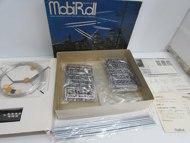 未使用 昭和レトロ MobiRoll モビロール ベーシックモデル MX-20 組み立てキット 模型 ニューホビー DXアラーム 
