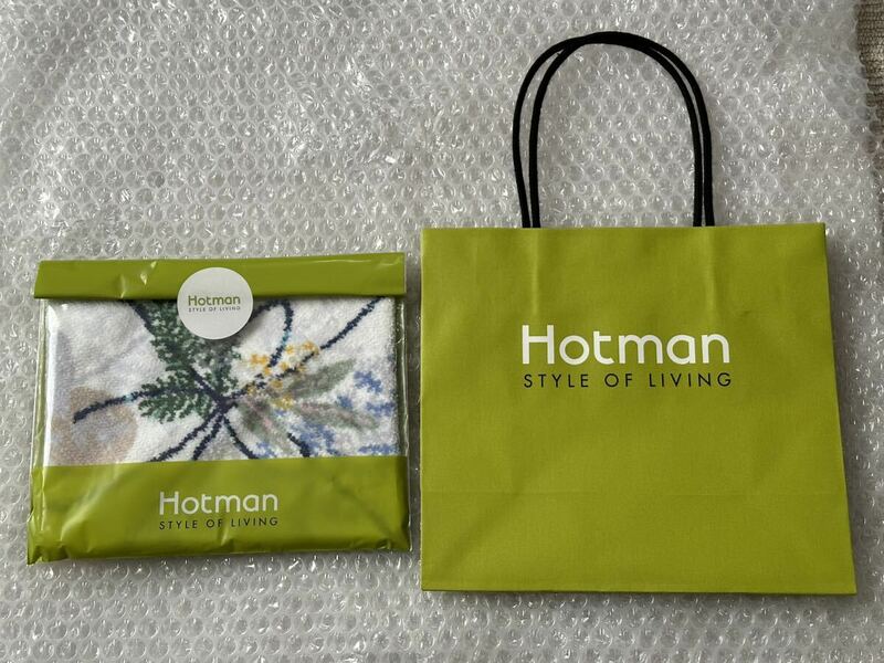 送料無料　未開封新品　ホットマン　タオルハンカチ　ギフト用紙袋付き　ちょっとしたプレゼントに　Hotman