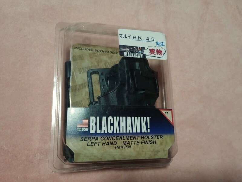BLACKHAWK 実物 ホルスター ブラックホーク 東京マルイHK45に対応　左利き用