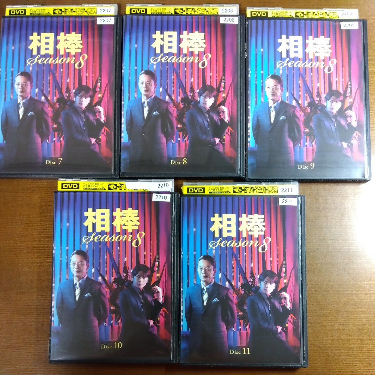 {$data['title']拍卖