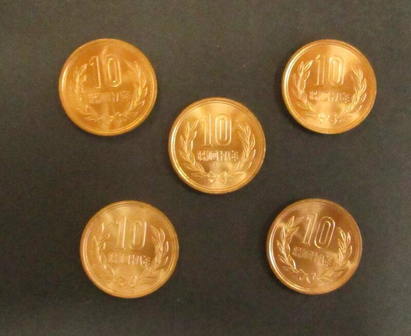 現行コイン　　　昭和48年10円銅貨　5枚セット　　未使用