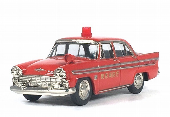 プリンス スカイライン 1900DX 1961年式 消防指令車 (日本製) FINE MODEL