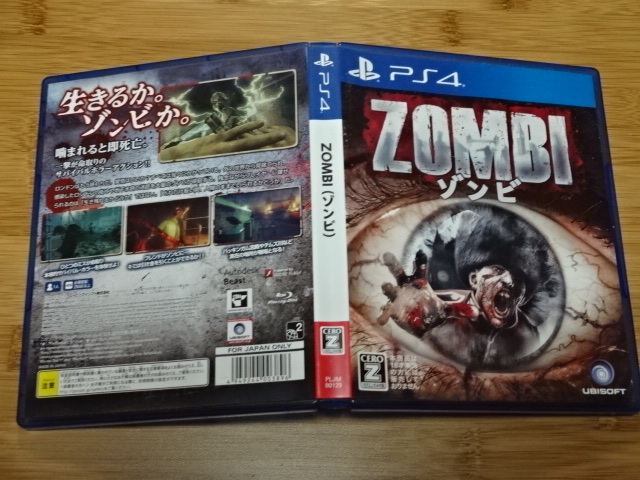 【訳アリ】PS4　ZOMBI ゾンビ