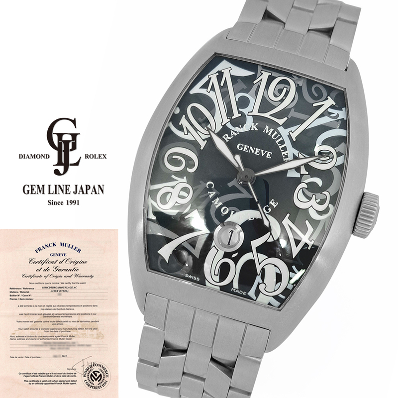 国内正規 フランクミュラー カサブランカ カモフラージュ 8880CDTBR 日本限定200本 ギャラ付 メンズ 自動巻 腕時計