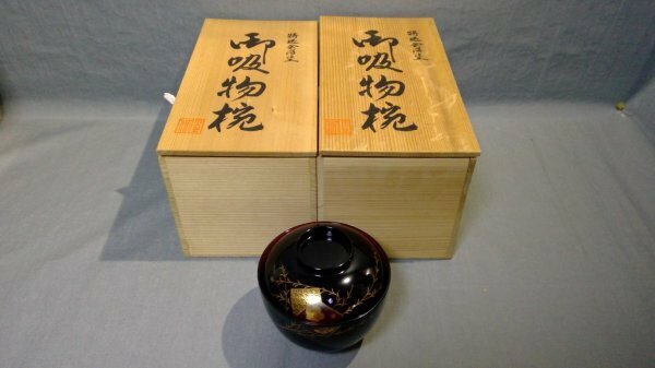 【工芸品】 【80サイズ】 ≪会津塗≫　御吸物椀 5客セット　2箱　木箱有 272050025a7b883