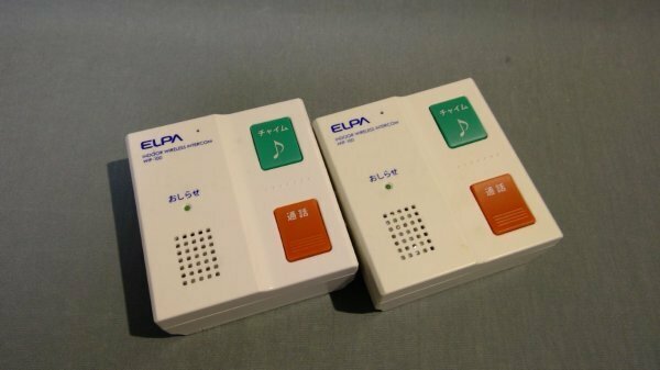 【生活用品】 【60サイズ】 ≪ELPA≫　室内用 ワイヤレス インターホン WIP-100 2個 片方、不具合あり272050025a2b167