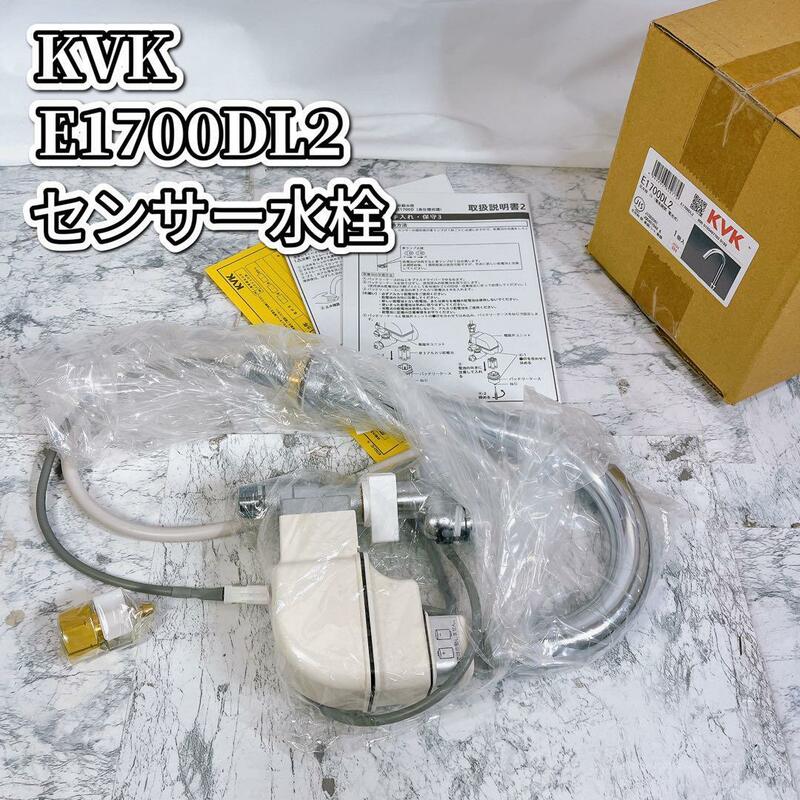 KVK E1700DL2 センサー水栓 電池式 ロング