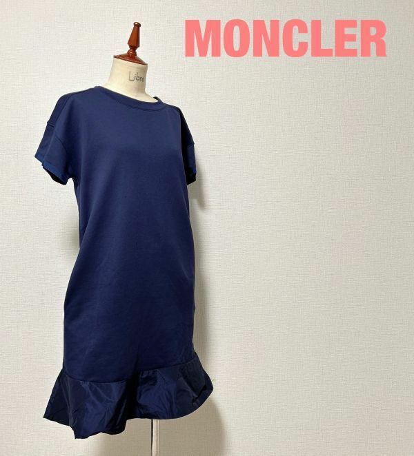 A0012★10.5 新品未使用タグ付き MONCLER モンクレール スウエット 切り替え フレア ワンピース ドレス レディース ダークネイビー ロゴ S