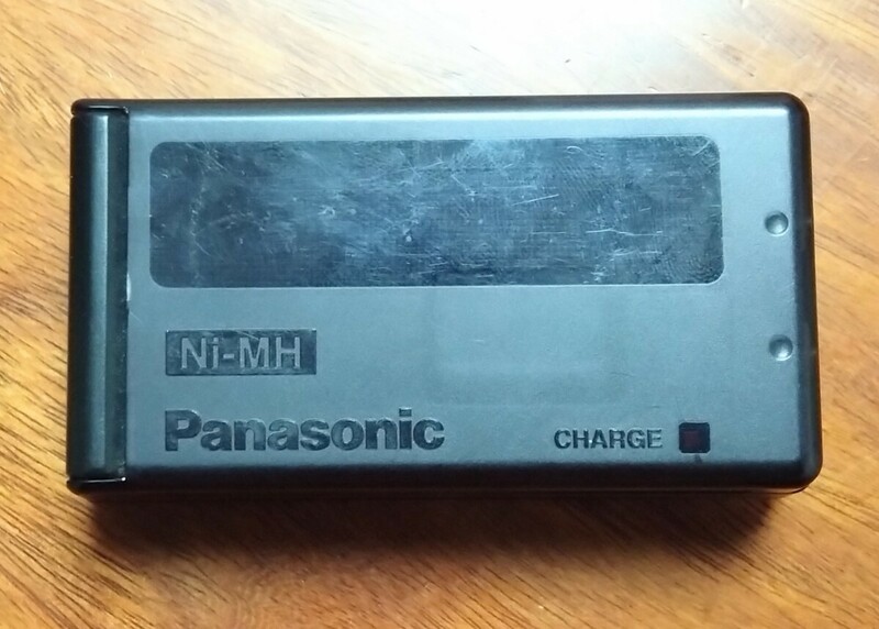 送料無料　Panasonic RP-BC200H Ni-MH/Ni-Cd ガム型充電池用 充電器 パナソニック ニカド・ニッケル水素ガム型充電池用