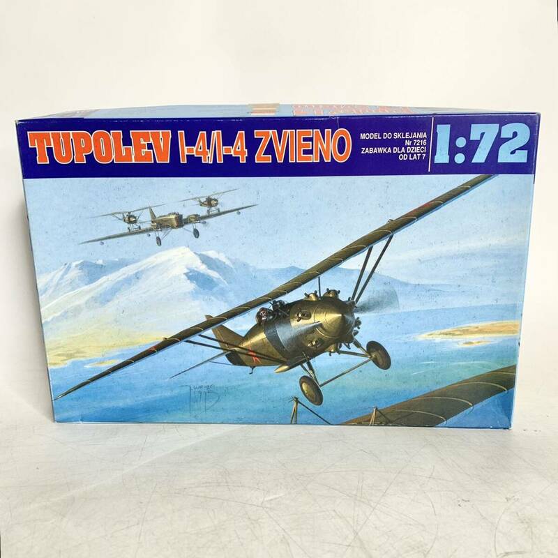 未組立 AGA 1/72 ソ連 ツポレフ Tupolev I-4/I-4 Zvieno プラモデル