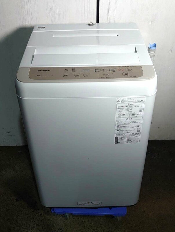 【大阪/岸和田発 格安自社便】Panasonic 全自動洗濯機 NA-F50B13 5.0kg からみほぐし つけおきコース 槽カビ予防 抗菌加工フィルター（2）