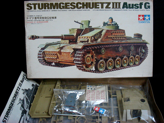 MT137 タミヤ 1/35 Ⅲ号突撃砲G型戦車 シングル モーターライズ tamiya STURMGESCHUETZ Ⅲ Ausf G motorized tank 3号