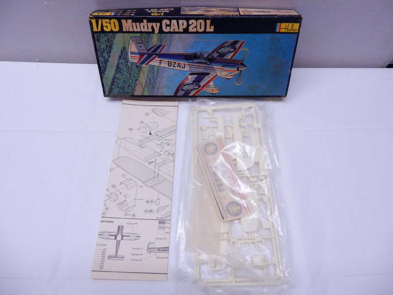 玩具祭 模型祭 未組立 エレール 1/50 マドレー キャップ 20L プラモデル Mudry CAP 飛行機 航空機 未使用品 長期保管品 