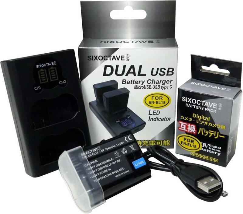 NIKON　EN-EL15　互換交換用電池　1個　と　互換USBDUALチャージャー　の2点セット デュアルチャージャーD500　D600　D610　D750 D780